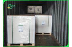 China High Thickness White Cardboard 1.2mm 1.5mm For Premium Cosmetic Box supplier
