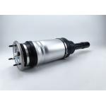 Front Left LR090609 Air Suspension Shock Absorber For Land Rover Velar