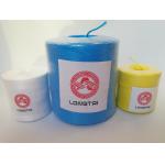 UV Additive Split Polypropylene Baler Twine Rope For Grass Hay High Strength