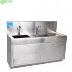Customized Scrub 304 Stainless Steel Hand Wash Basin With Faucets for sale