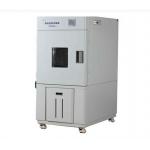 Small Climatic Environmental Laboratory Constant Temperature Humidity Test Chamber for sale
