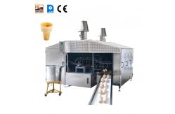 China China Factory Snack Food Ice Cream Wafer Cone Making Machine supplier