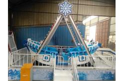 China 32 Seat Amusement Park Equipment 500kg Pirate Ship Outdoor Playground Ride supplier