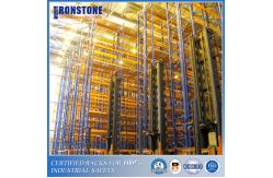 China High Bay VNA Warehouse Pallet Racking With High Storage Density supplier