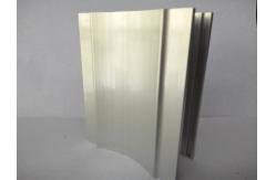 China Anodic Oxidation Coated Anodized Aluminum Profiles Weatherproof supplier