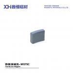 Permanent Magnet Ferrite Produced By Specialized Equipment For Fan Motors W075C for sale