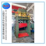 Fast Speed 800 Tons Iron Scrap Cutting Shearing Machine for sale