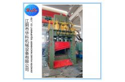 China Fast Speed 800 Tons Iron Scrap Cutting Shearing Machine supplier