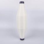 Semi Dull Polyester Filament Yarn 30D AAA Grade High Tenacity for sale