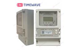 China Wifi Lora Three Phase Energy Meter Smart Lorawan Electronic Electricity Meter supplier