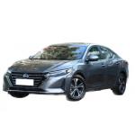 5 People Nissan Sylphy Car Gasoline Powered Cars With 5 Star ANCAP Safety Rating for sale