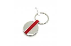 China As Photo Metal Keychain Holder with Payment Term TT supplier