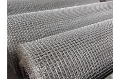 China Woven Construction Square Hole 1.5mm Stainless Steel Wire Mesh supplier