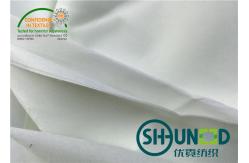 China Light Weight Nylon Fusible Interlining Fabric Adhensive Charcoal supplier