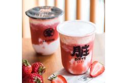 China Custom Print Disposable 500ml 16oz PET Clear Drinking Cups supplier