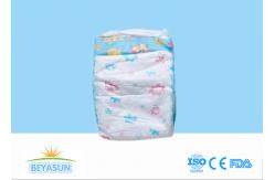 China Nonwoven Surface Newborn Disposable Nappies FDA With Wetness Indicator supplier