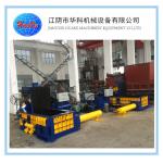 CE Y81-160 Aluminium Scrap Press Machine for sale