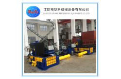 China OEM Hydraulic Scrap Baling Press Machine , Copper Aluminium Iron Recycling Machine supplier