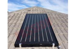 China Pressure Blue Titanium Flat Plate Solar Geysers Flat Panel Solar Collector supplier