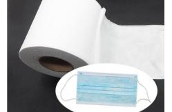 China 20g-30GSM Meltblown BFE99 NonWoven Fabric Filter For Type IIR Surgical Mask supplier
