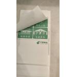 Heavy Duty Printed Self Adhesive Labels Roll , Adhesive Logo Stickers for sale