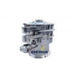 Customized XZS Vibrating Sieve Sifting Machine Separator For Fine Powder for sale