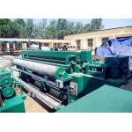 Steel Welded Wire Mesh Machine 80rows/Min 6feet 7feet Mesh width for sale