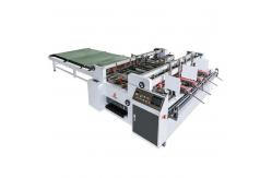 China Double Piece 380v Carton Folding Gluing Machine Mechanical Driven supplier
