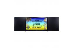 China 86 Inch 16:9 Classroom Smart Digital Blackboard Interactive Board supplier