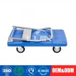 Durable PVC Platform Hand Trolley for office / garage easy assemble for sale