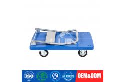 China Durable PVC Platform Hand Trolley for office / garage easy assemble supplier