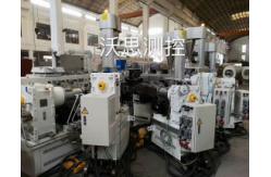 China PE Pipe Wall Thickness Gravimetric Doser Control Meter Weight Of Pipe supplier