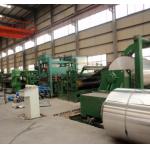 Steel Strip 1300mm Thickness 4mm Steel Coil Slitting Machine 0.3mm/M for sale