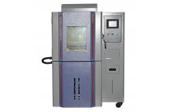 China Simulating Rapid Temperature Transition Rates Climate Chamber For Battery Test supplier