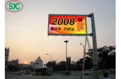 China P2.5Wide Viewing Angle HD LED Waterproof & Dustproof Billboard AC220V / 50H supplier