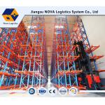 Q235B Steel VNA Pallet Racking With Powder Coated Or Galvanized Surface Treatment for sale