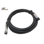QSFP-H40G-ACU10M Compatible 10M Active Direct Attach Cable for sale
