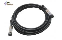 China 40G 23ft  Active Direct Attach Cable  QSFP-H40G-ACU7M Compatible supplier