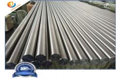 China Seamless Hot Rolled Annealed R60705 Zirconium Bar supplier