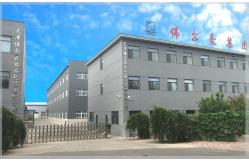 China Pharmaceutical Pill Bottles manufacturer