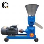 Goat Feed Pellet Making Machine Diesel Engine Feed Pellets Making Machines