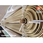 C68700 Copper Alloy U-Tube For Chillers HVAC Systems Seamless