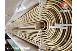 China C68700 Copper Alloy U-Tube For Chillers HVAC Systems Seamless supplier