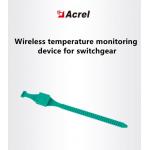 Belt Type Capacitor Cabinet Temperature Sensor CE Certification for sale