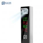 HD Recognition Cloud Platform Parking Ticket System For LPR Parking System for sale