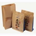 Coffee Side Gusset Kraft Paper Packaging Bags Flat Bottomed With Zipper for sale
