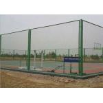 Hot Dipped Galvanized Woven 3.0mm Diamond Chain Link Fence for sale