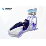 42 Inch Screen VR Racing Simulator One Electronic Cylinder for sale
