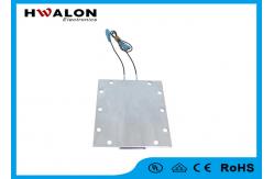 China Customized Aluminum Housing With Installation Holes Heating Element supplier