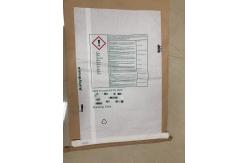 China Customized Sewn Bottom Paper Sacks Essential Component For Multiwall Packaging supplier
